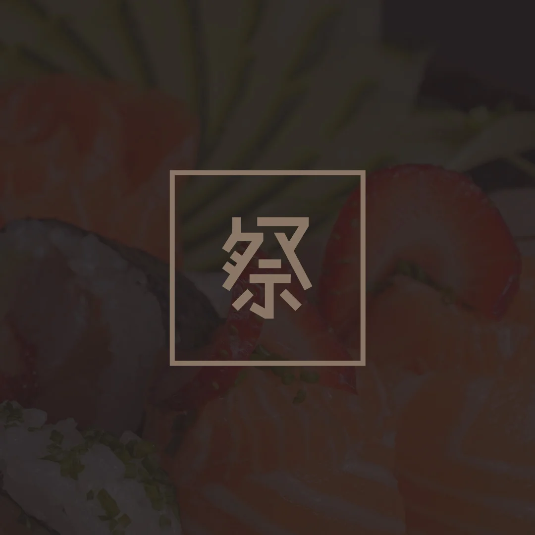 Nhdesign project Matsuri: Matsuri icon